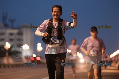 HTM Ipoh 7 Bridges Marathon 2026 (10th Series)