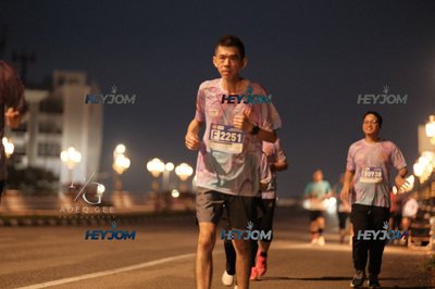 HTM Ipoh 7 Bridges Marathon 2026 (10th Series)