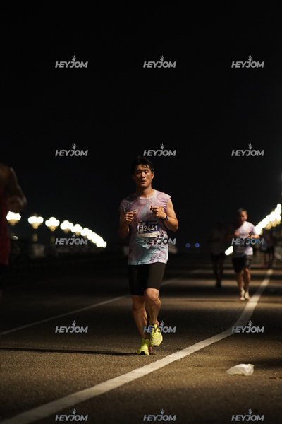 HTM Ipoh 7 Bridges Marathon 2026 (10th Series)