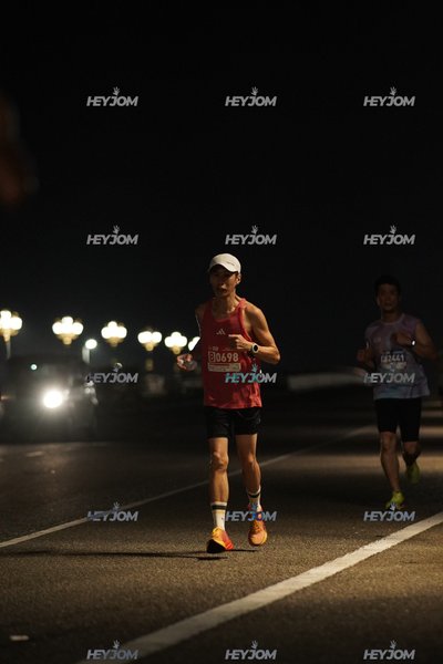 HTM Ipoh 7 Bridges Marathon 2026 (10th Series)