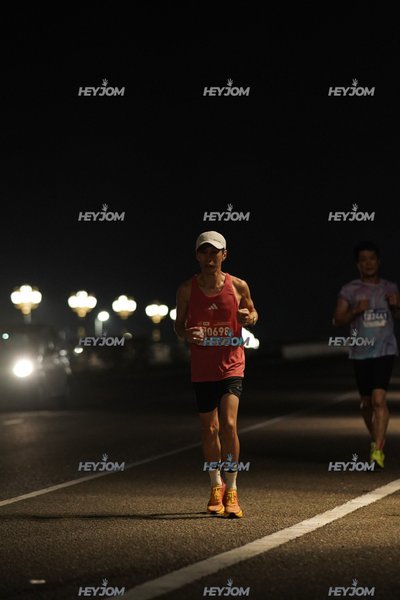 HTM Ipoh 7 Bridges Marathon 2026 (10th Series)