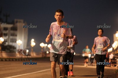 HTM Ipoh 7 Bridges Marathon 2026 (10th Series)