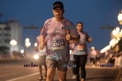 HTM Ipoh 7 Bridges Marathon 2026 (10th Series)