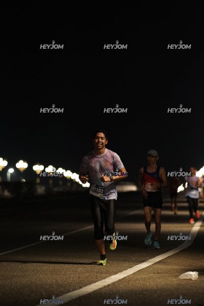 HTM Ipoh 7 Bridges Marathon 2026 (10th Series)
