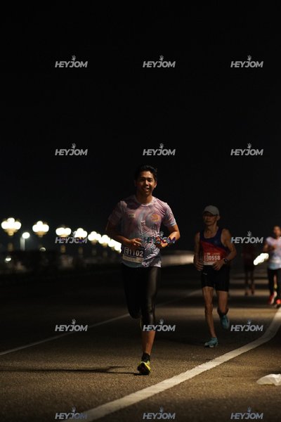 HTM Ipoh 7 Bridges Marathon 2026 (10th Series)