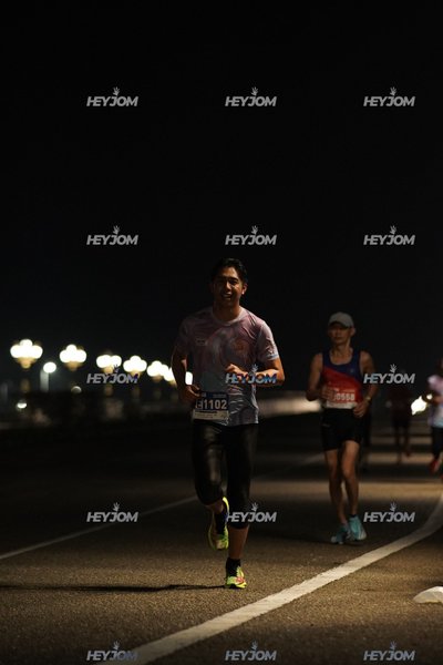 HTM Ipoh 7 Bridges Marathon 2026 (10th Series)