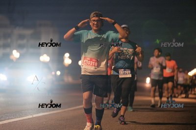 HTM Ipoh 7 Bridges Marathon 2026 (10th Series)