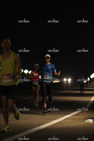 HTM Ipoh 7 Bridges Marathon 2026 (10th Series)