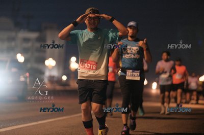 HTM Ipoh 7 Bridges Marathon 2026 (10th Series)