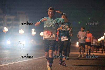 HTM Ipoh 7 Bridges Marathon 2026 (10th Series)