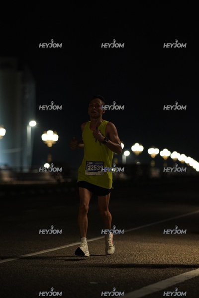 HTM Ipoh 7 Bridges Marathon 2026 (10th Series)