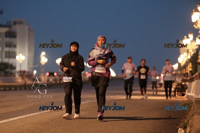 HTM Ipoh 7 Bridges Marathon 2026 (10th Series)