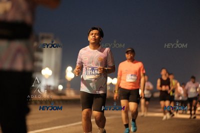HTM Ipoh 7 Bridges Marathon 2026 (10th Series)