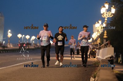 HTM Ipoh 7 Bridges Marathon 2026 (10th Series)