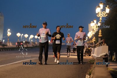 HTM Ipoh 7 Bridges Marathon 2026 (10th Series)
