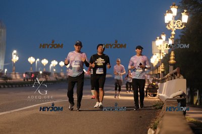 HTM Ipoh 7 Bridges Marathon 2026 (10th Series)