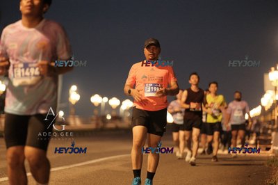 HTM Ipoh 7 Bridges Marathon 2026 (10th Series)