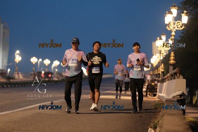 HTM Ipoh 7 Bridges Marathon 2026 (10th Series)