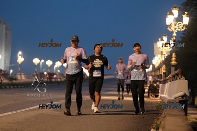 HTM Ipoh 7 Bridges Marathon 2026 (10th Series)
