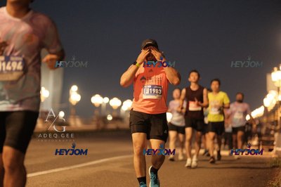 HTM Ipoh 7 Bridges Marathon 2026 (10th Series)