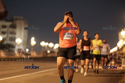 HTM Ipoh 7 Bridges Marathon 2026 (10th Series)