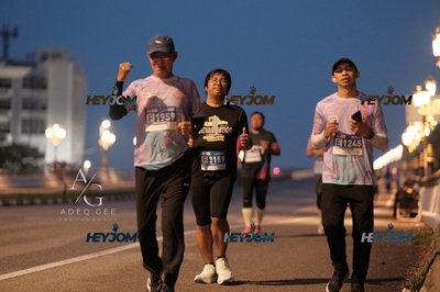 HTM Ipoh 7 Bridges Marathon 2026 (10th Series)