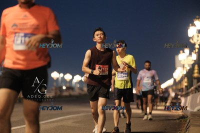 HTM Ipoh 7 Bridges Marathon 2026 (10th Series)