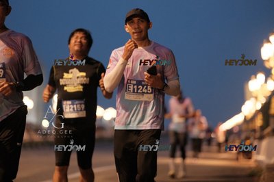 HTM Ipoh 7 Bridges Marathon 2026 (10th Series)