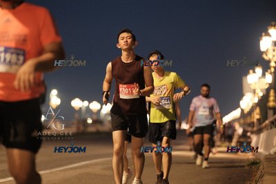 HTM Ipoh 7 Bridges Marathon 2026 (10th Series)