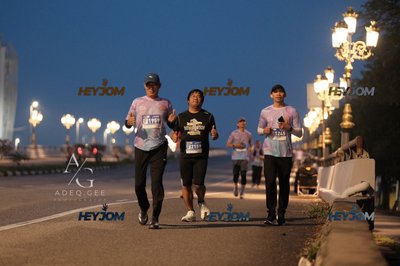 HTM Ipoh 7 Bridges Marathon 2026 (10th Series)