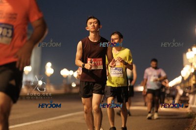 HTM Ipoh 7 Bridges Marathon 2026 (10th Series)
