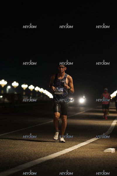 HTM Ipoh 7 Bridges Marathon 2026 (10th Series)