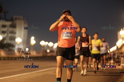 HTM Ipoh 7 Bridges Marathon 2026 (10th Series)