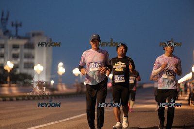 HTM Ipoh 7 Bridges Marathon 2026 (10th Series)