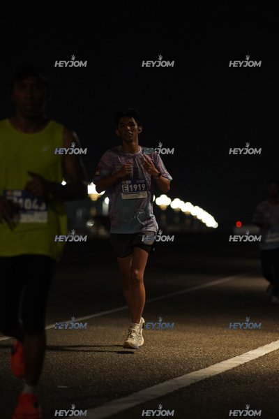 HTM Ipoh 7 Bridges Marathon 2026 (10th Series)