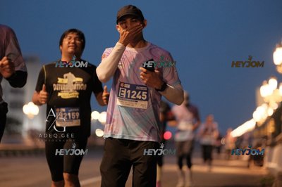HTM Ipoh 7 Bridges Marathon 2026 (10th Series)