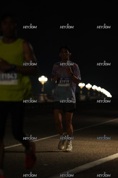 HTM Ipoh 7 Bridges Marathon 2026 (10th Series)