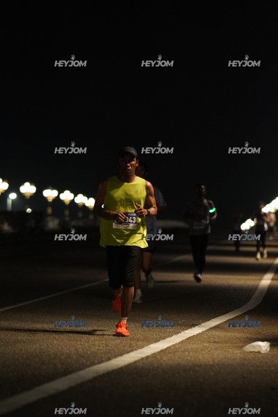 HTM Ipoh 7 Bridges Marathon 2026 (10th Series)