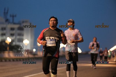HTM Ipoh 7 Bridges Marathon 2026 (10th Series)
