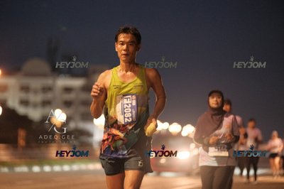 HTM Ipoh 7 Bridges Marathon 2026 (10th Series)