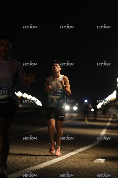 HTM Ipoh 7 Bridges Marathon 2026 (10th Series)