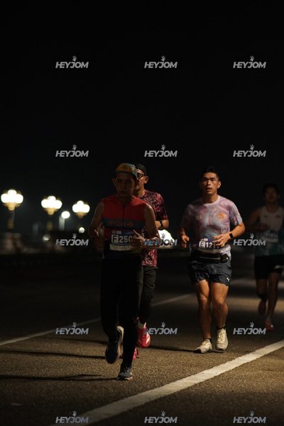 HTM Ipoh 7 Bridges Marathon 2026 (10th Series)