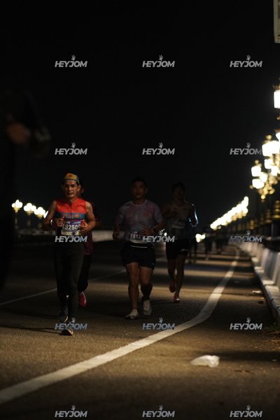 HTM Ipoh 7 Bridges Marathon 2026 (10th Series)