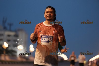 HTM Ipoh 7 Bridges Marathon 2026 (10th Series)
