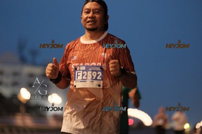 HTM Ipoh 7 Bridges Marathon 2026 (10th Series)