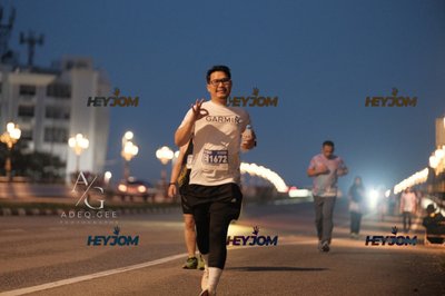HTM Ipoh 7 Bridges Marathon 2026 (10th Series)