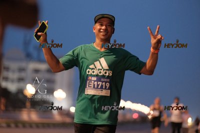 HTM Ipoh 7 Bridges Marathon 2026 (10th Series)