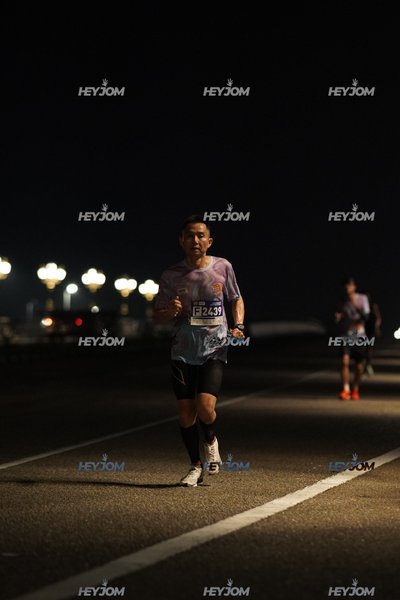 HTM Ipoh 7 Bridges Marathon 2026 (10th Series)