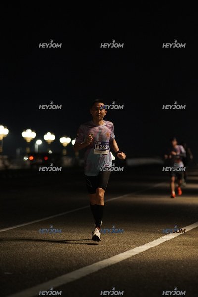 HTM Ipoh 7 Bridges Marathon 2026 (10th Series)