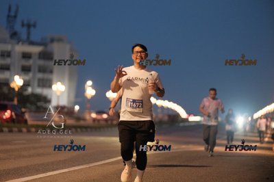 HTM Ipoh 7 Bridges Marathon 2026 (10th Series)